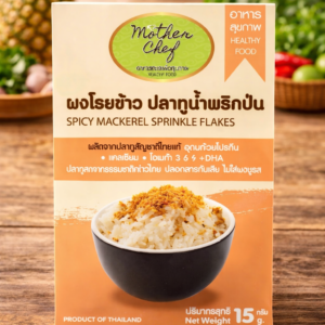 ผลิตภัณฑ์ผงโรยข้าว
