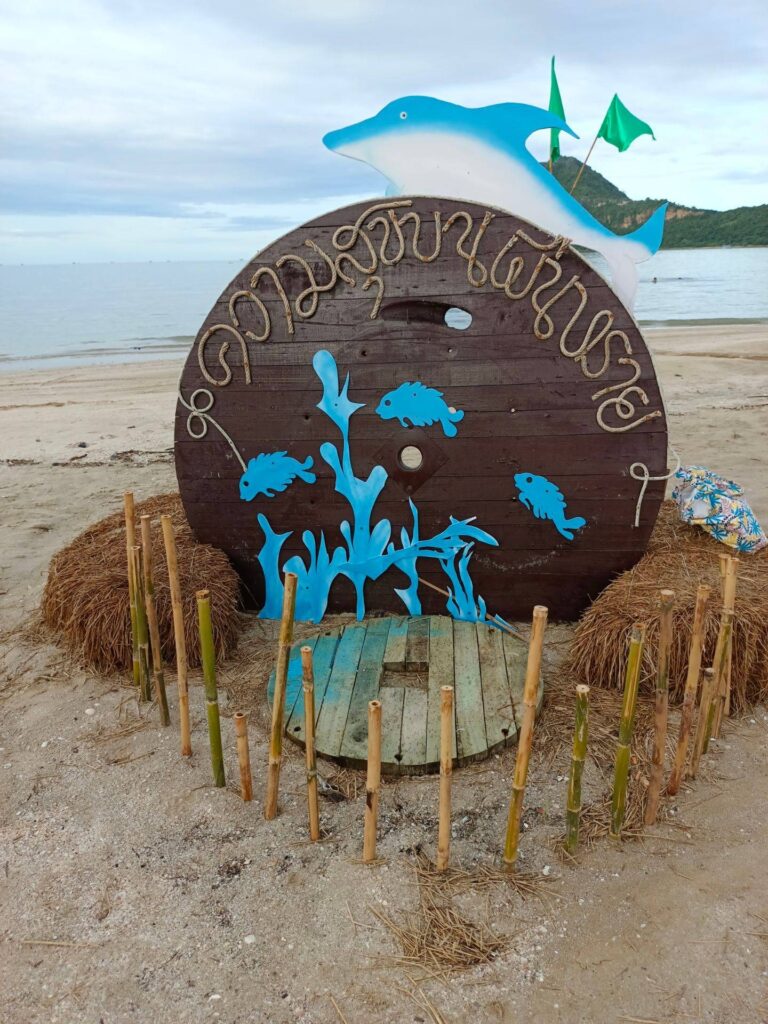 ตลาดลงเล หาดสามร้อยยอด 67ffedaf59964ab1ae008ff34fcfee4a