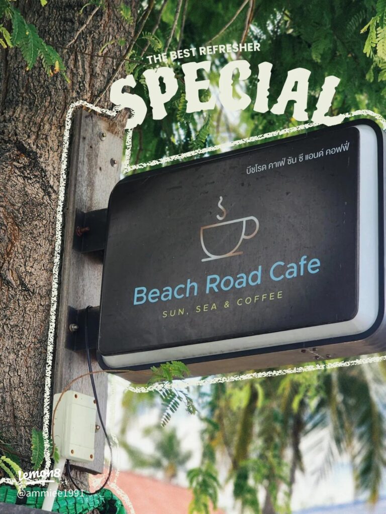 Beach Road Cafe สามร้อยยอด ksut9ugsimmplslcnn1jb zn0ansv9fqnojccl a9ndybdnhk2ie8dvjjuhwh21i2snln4rgwc5h9fimobfubqx9hxhkenorsfdofyz rs u8aftcnz2jqvyuunpkwrghbzzkxhah28hhlaoa8ucgf6xw4zhutvm5o s1cm0fiaz9zjioehth5lkmcefsuf