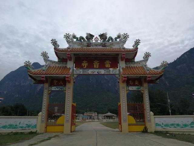 b 0120919 093501