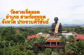 images (39)